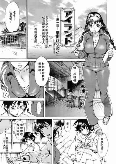 第1页图