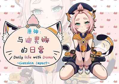第1页图