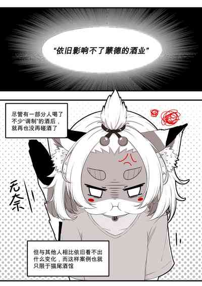 第49页图