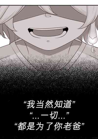 第53页图