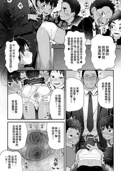 第17页图