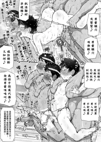 第33页图