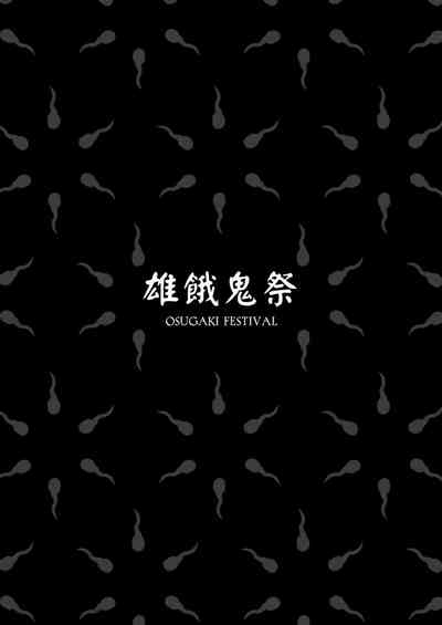 第93页图