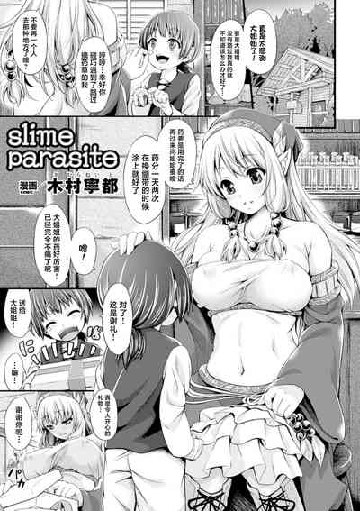 第1页图