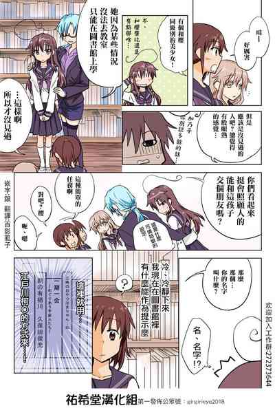 第105頁圖