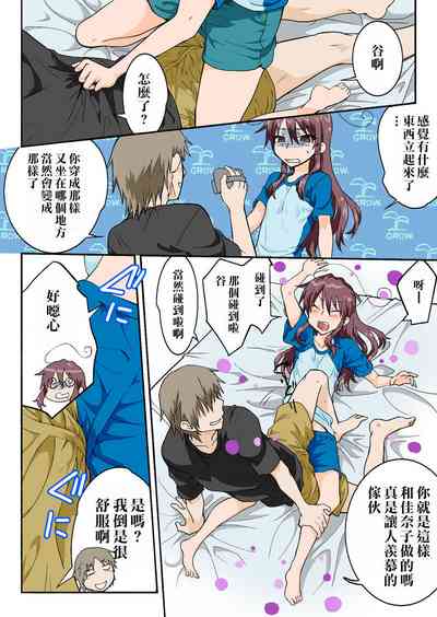 第229頁圖