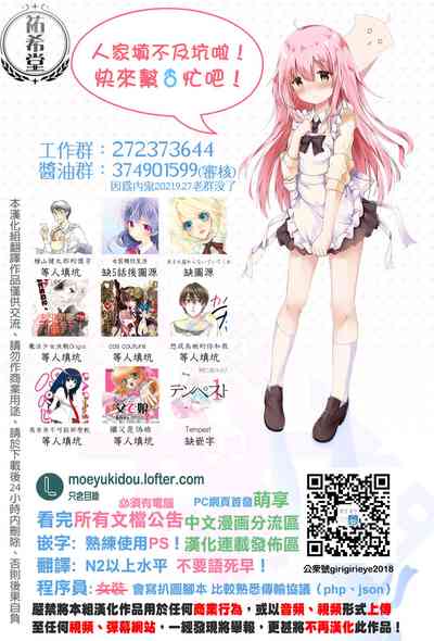 第233頁圖