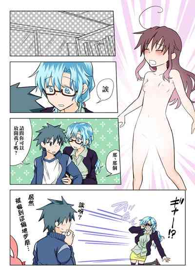 第77頁圖
