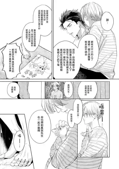 第117页图