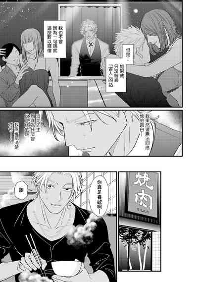 第137頁圖