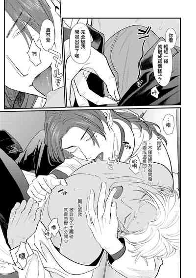 第149頁圖