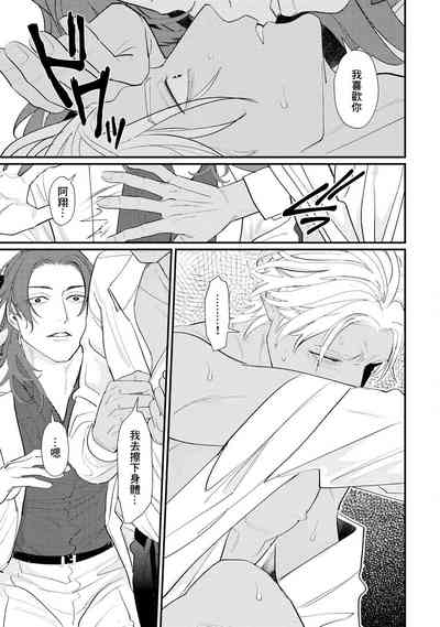 第153頁圖
