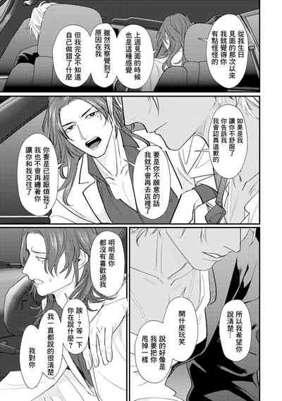 第157頁圖