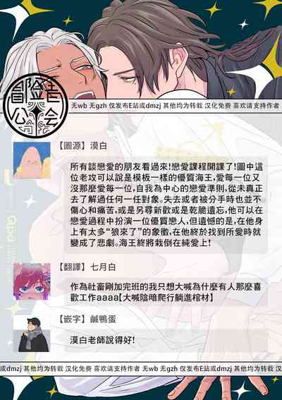 第165頁圖