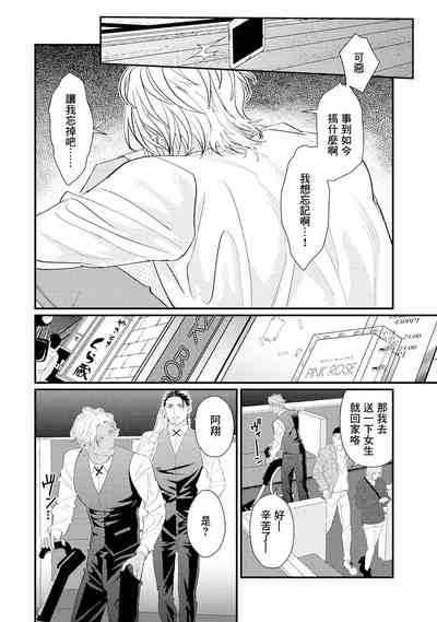 第173頁圖