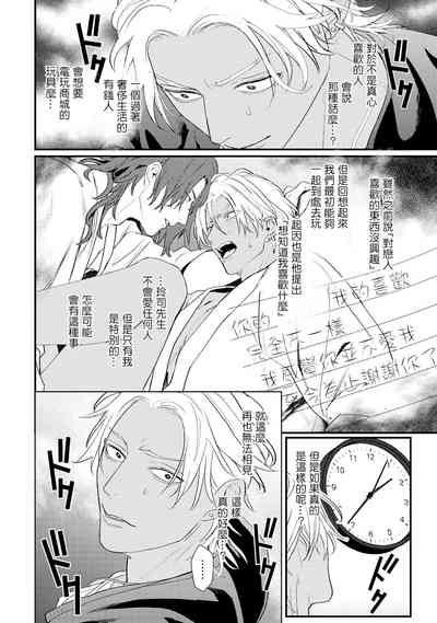 第177頁圖