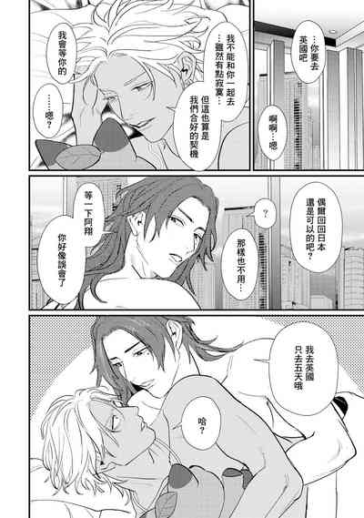 第193頁圖