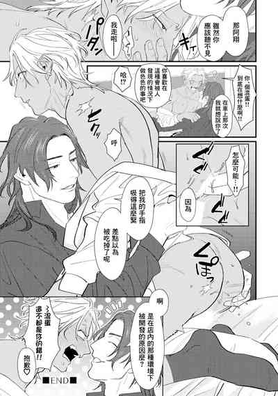 第201頁圖
