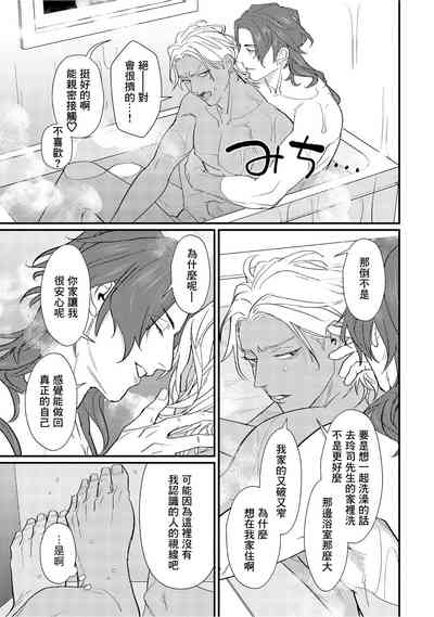 第205頁圖