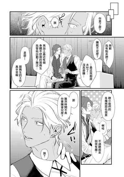 第45頁圖