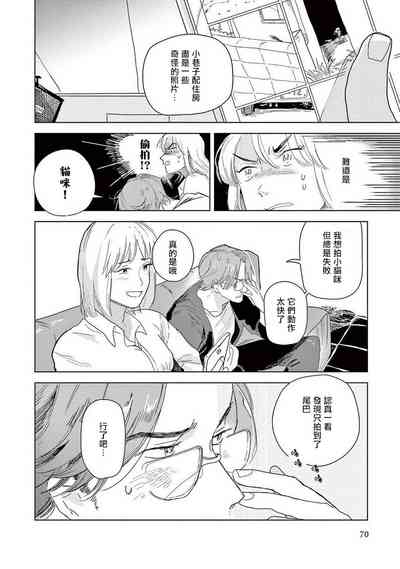 第13頁圖
