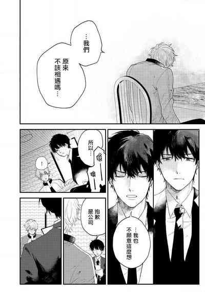 第61頁圖