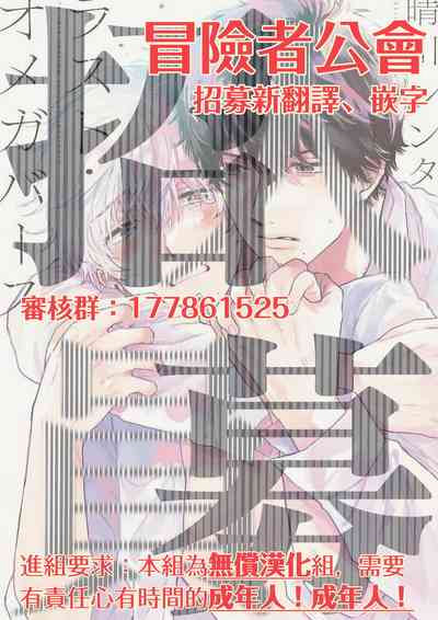 第73頁圖