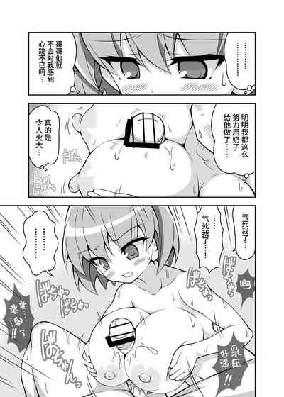 第105頁圖