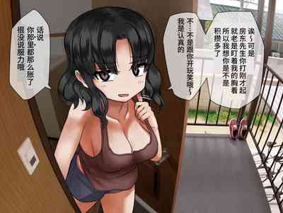 第125頁圖