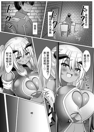 第49頁圖