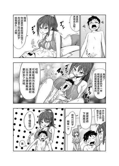 第53頁圖