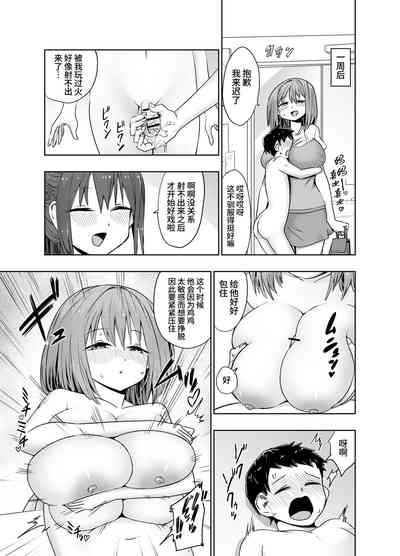 第57頁圖