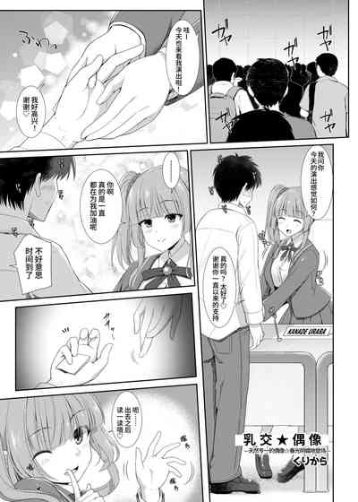 第5頁圖