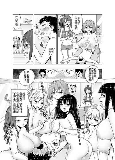 第61頁圖