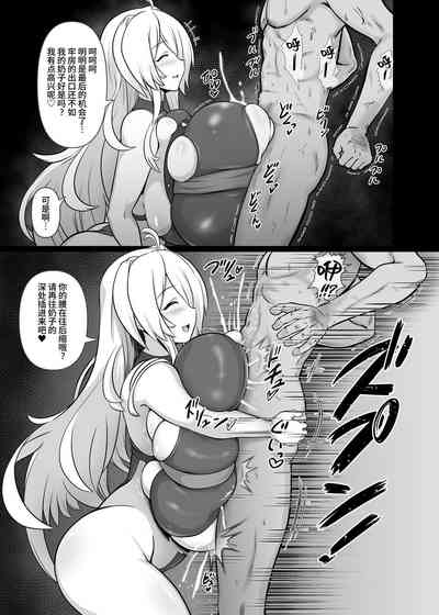 第93頁圖