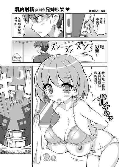 第97頁圖