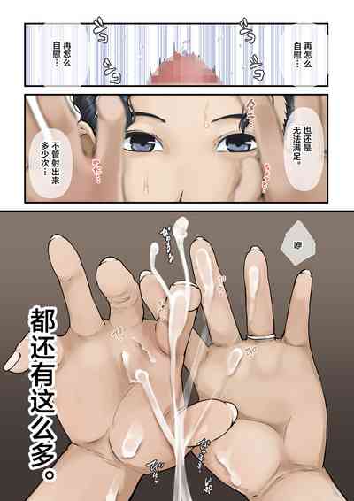 第9頁圖