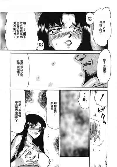 第121页图