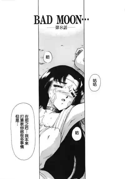第145页图