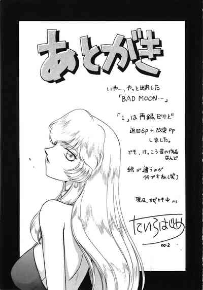 第189页图