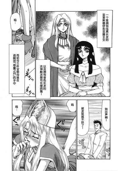 第41页图