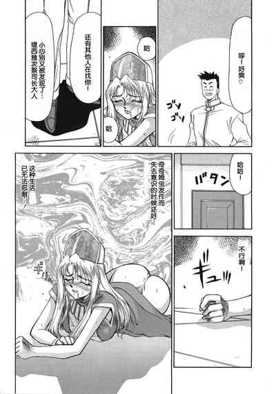第45页图