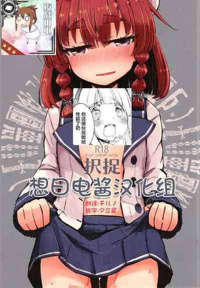 第1頁圖