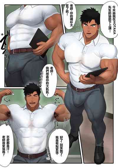 第1页图