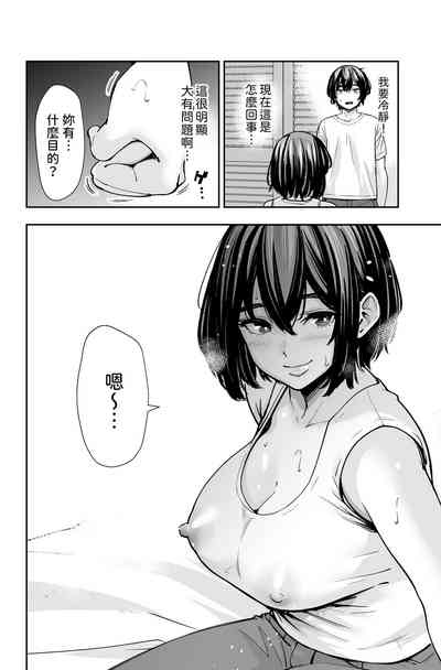 第17頁圖