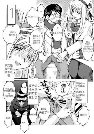 第5頁圖