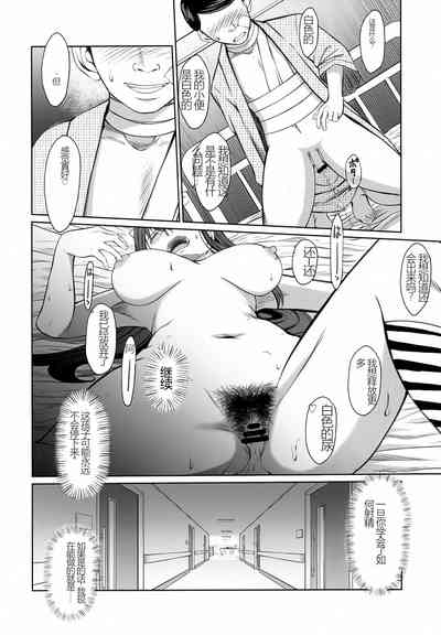第21頁圖