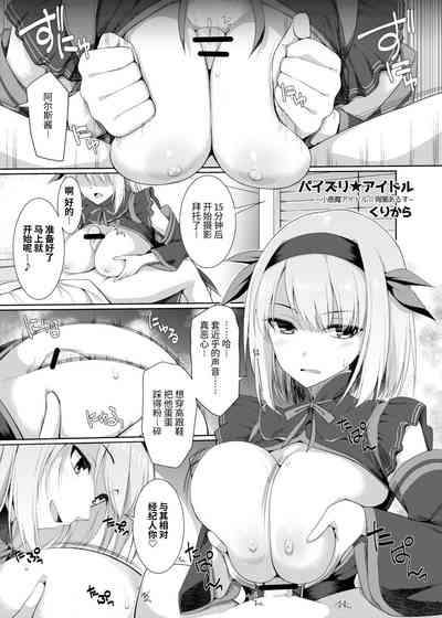 第17页图