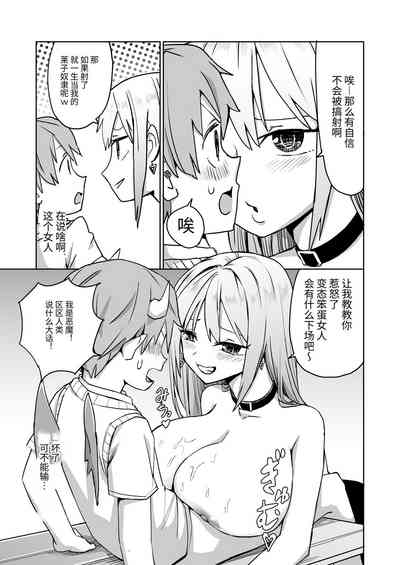 第53页图