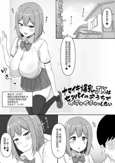 第5页图